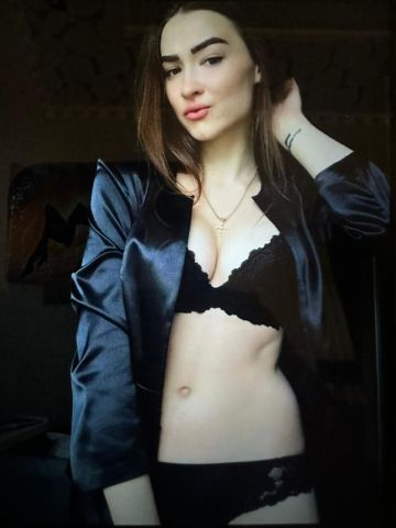 Виталина